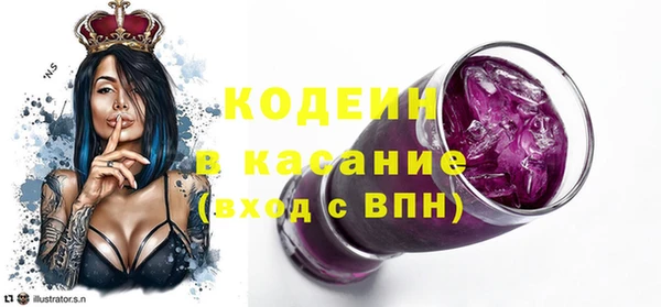 ешки Россошь