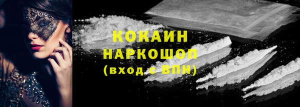 дживик Абдулино