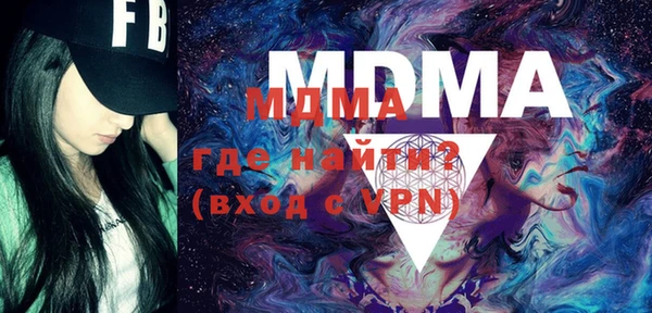 ешки Россошь