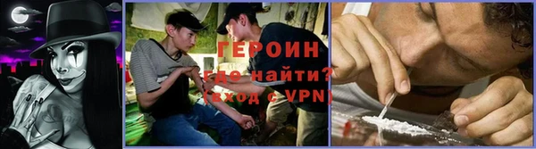 ешки Россошь