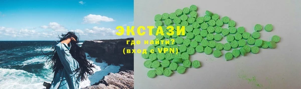 ALPHA PVP Ростов