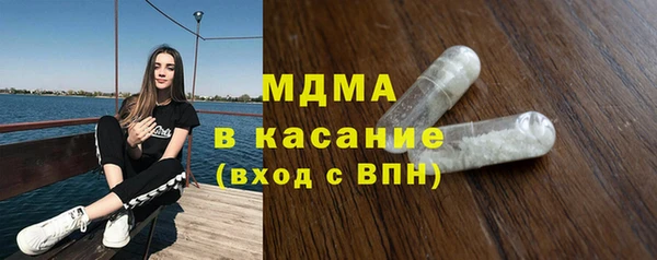 ALPHA PVP Ростов