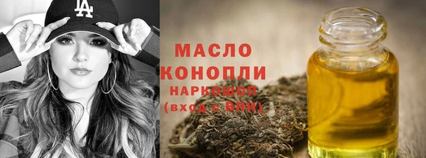 ALPHA PVP Ростов