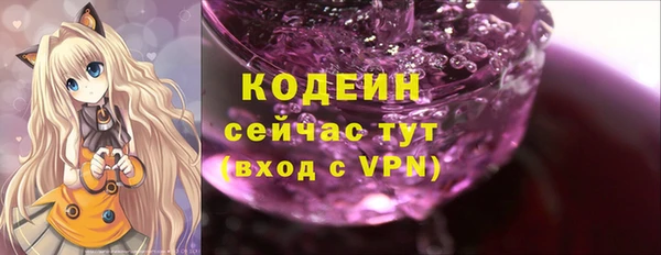 a pvp Абинск