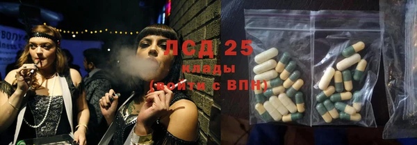 ешки Россошь
